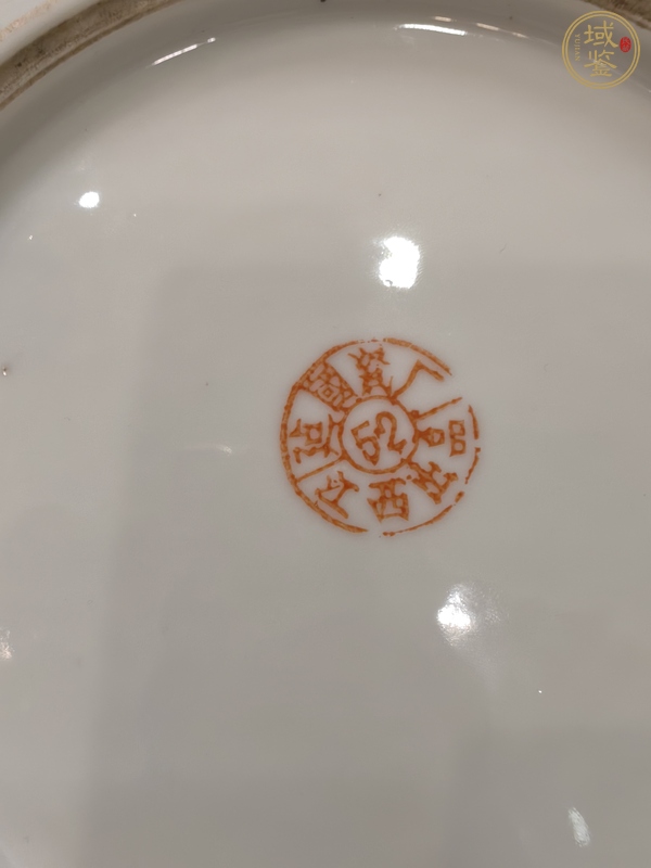 古玩花鳥紋粉彩盤真品鑒賞圖