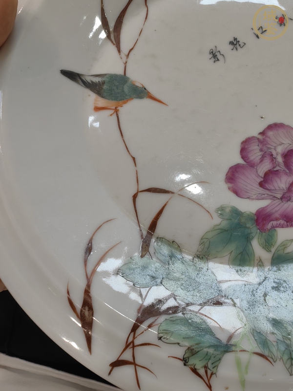 古玩陶瓷花鳥紋粉彩盤真品鑒賞圖