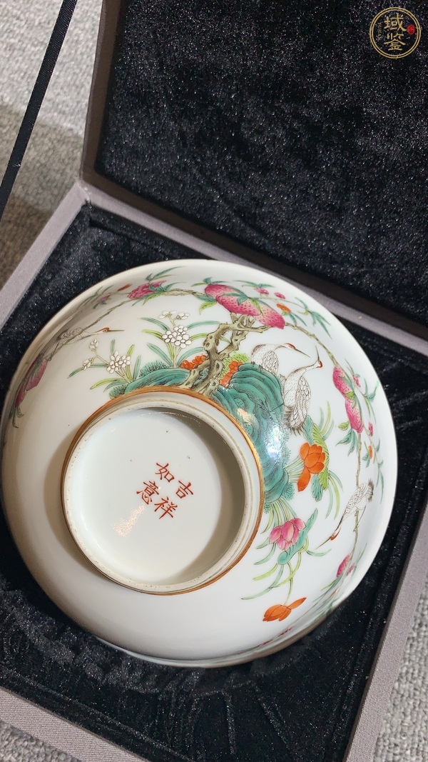 古玩陶瓷粉彩碗真品鑒賞圖