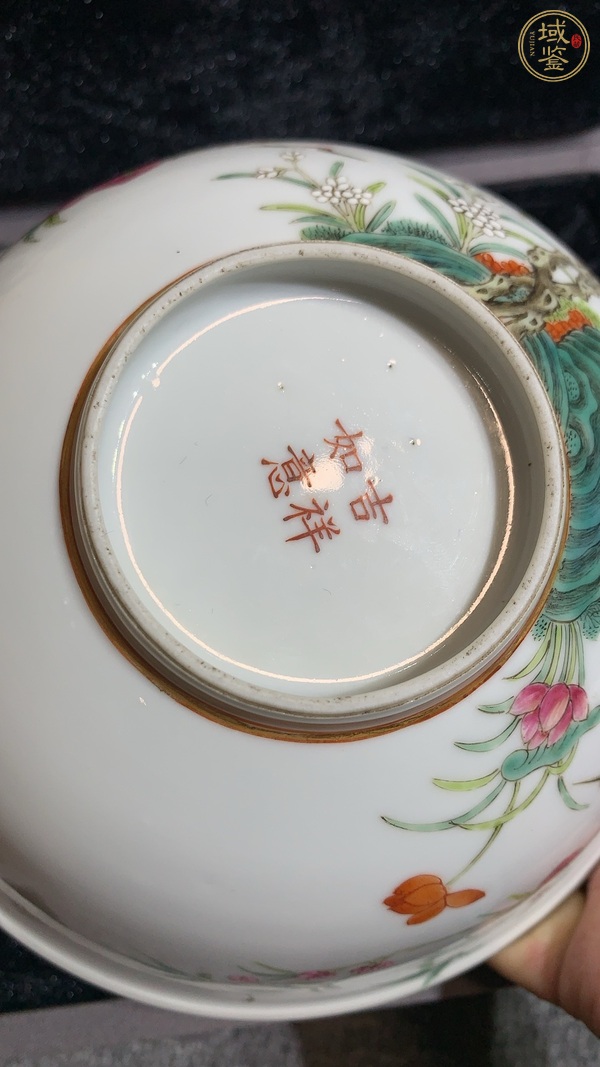 古玩陶瓷粉彩碗真品鑒賞圖