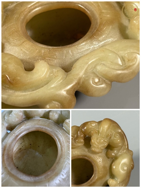 古玩玉器岫玉雕“螭龍紋水盂”真品鑒賞圖