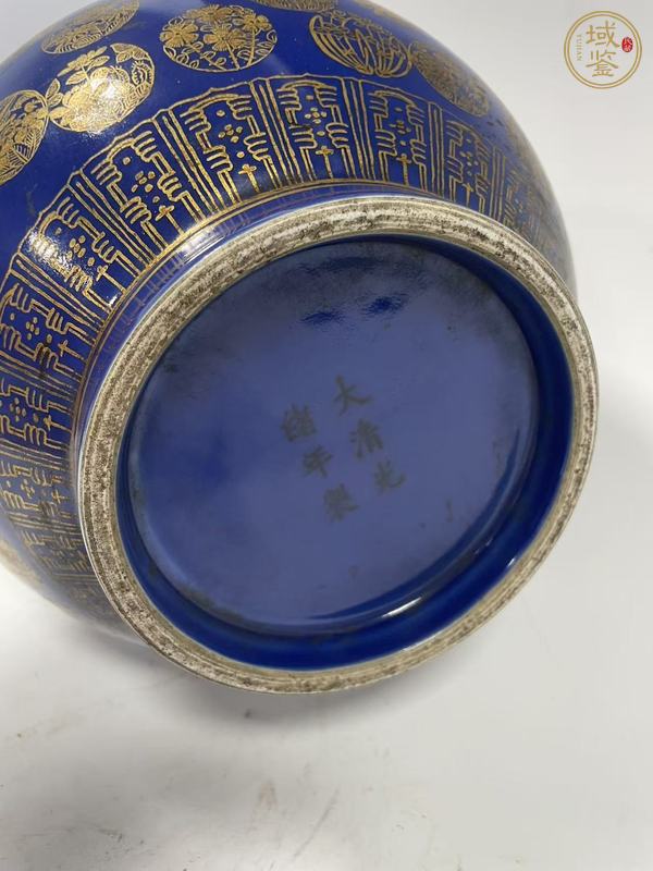 古玩祭藍釉描金皮球花瓶真品鑒賞圖