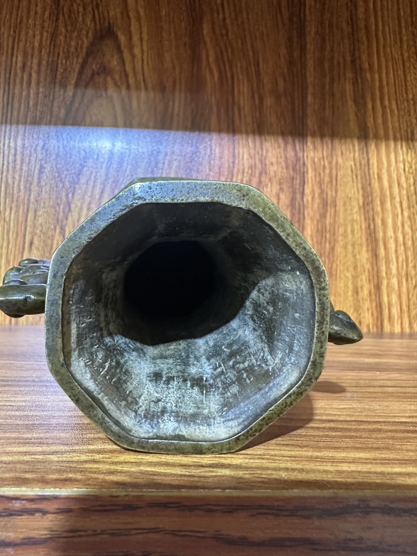 古玩銅器清代雙龍耳八棱瓶拍賣，當前價格9999元