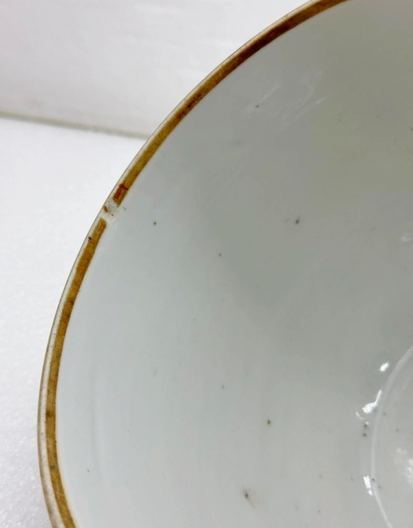 古玩陶瓷粉彩花卉紋瓜棱蓋罐拍賣，當前價格1388元