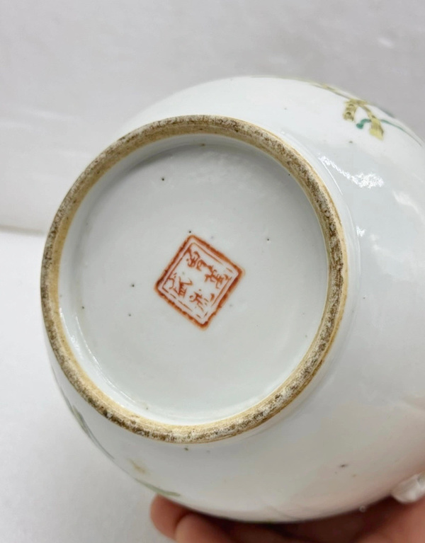 古玩陶瓷粉彩花卉紋瓜棱蓋罐拍賣，當前價格1388元