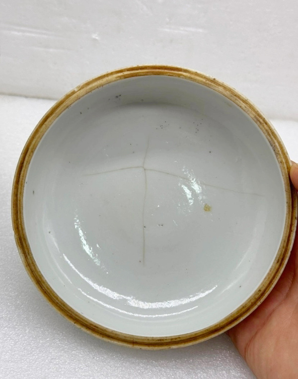 古玩陶瓷粉彩花卉紋瓜棱蓋罐拍賣，當前價格1388元