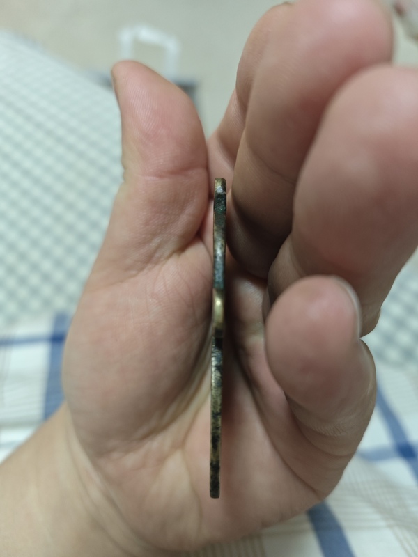 古玩錢幣山鬼花錢拍賣，當前價格3000元