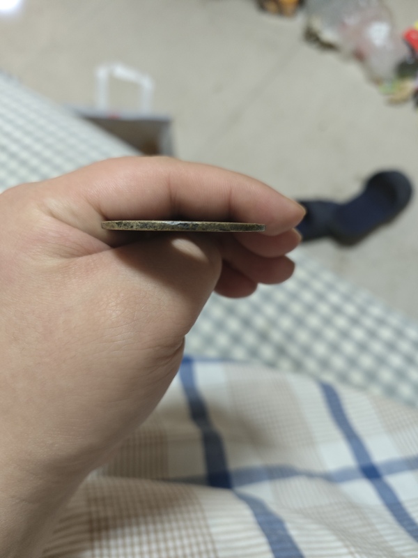 古玩錢幣山鬼花錢拍賣，當前價格3000元