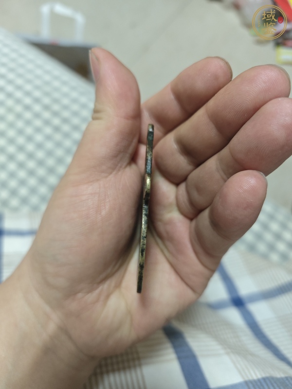 古玩錢幣山鬼花錢真品鑒賞圖