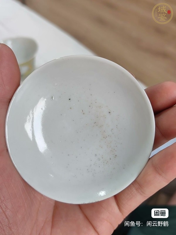 古玩粉彩三才蓋杯真品鑒賞圖