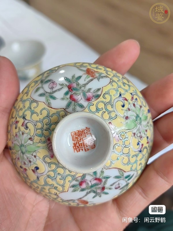 古玩陶瓷粉彩三才蓋杯真品鑒賞圖