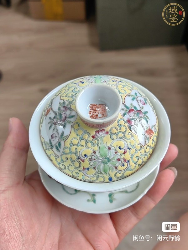 古玩陶瓷粉彩三才蓋杯真品鑒賞圖