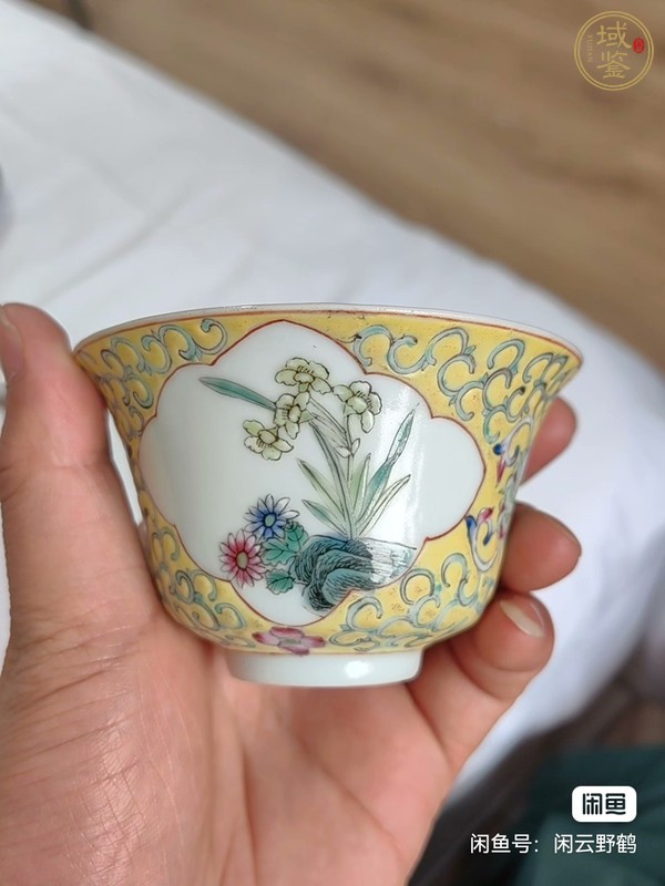 古玩陶瓷粉彩三才蓋杯真品鑒賞圖