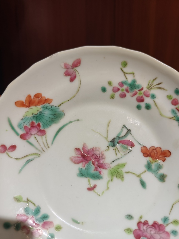 古玩陶瓷粉彩飛黃騰達花口蝶拍賣,當前價格1300元