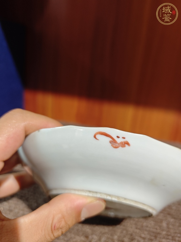 古玩陶瓷粉彩飛黃騰達花口蝶真品鑒賞圖