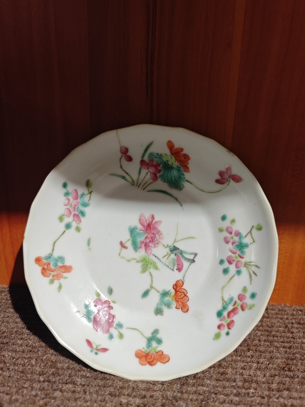 古玩陶瓷粉彩飛黃騰達花口蝶拍賣,當前價格1300元