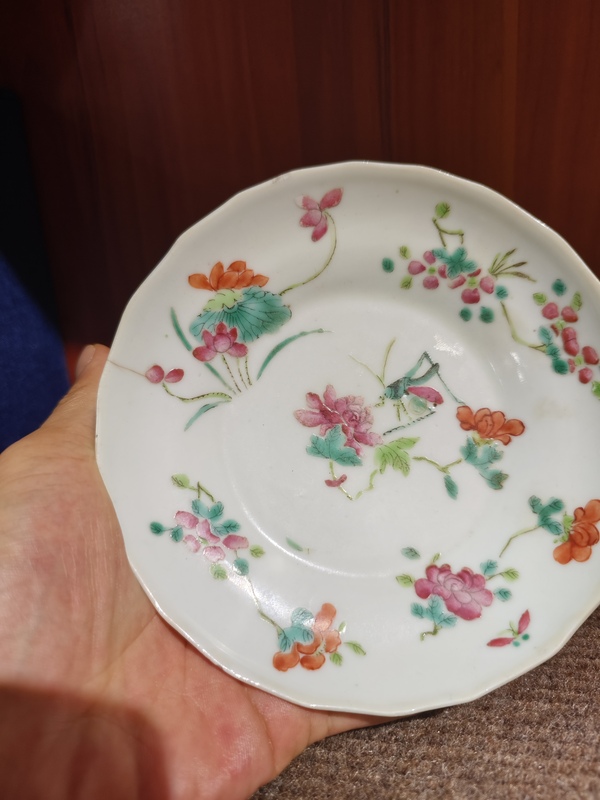 古玩陶瓷粉彩飛黃騰達花口蝶拍賣,當前價格1300元