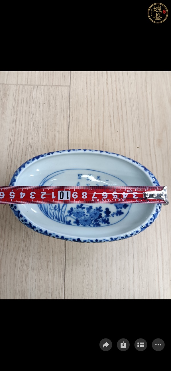 古玩陶瓷花卉詩紋青花洗真品鑒賞圖