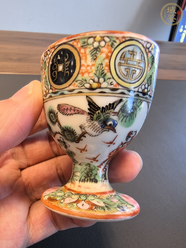 古玩陶瓷廣彩花鳥紋高足杯真品鑒賞圖