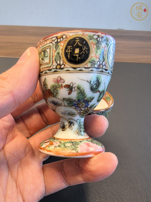 古玩陶瓷廣彩花鳥紋高足杯真品鑒賞圖