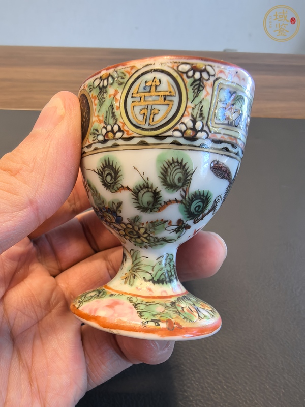 古玩陶瓷廣彩花鳥紋高足杯真品鑒賞圖