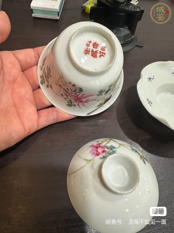 古玩陶瓷粉彩三才蓋杯真品鑒賞圖