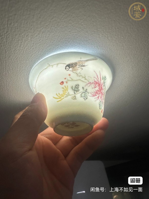 古玩陶瓷粉彩三才蓋杯真品鑒賞圖