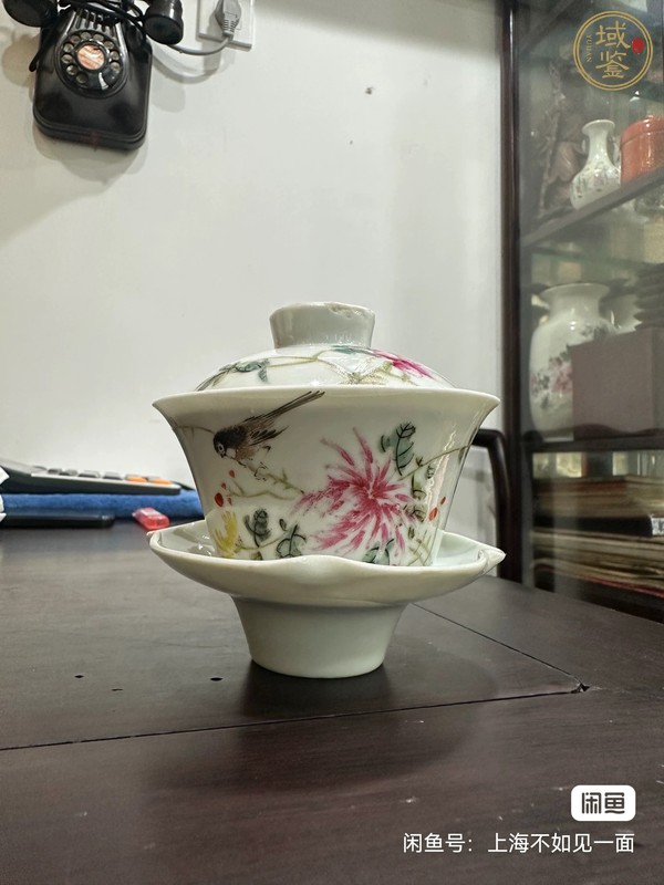 古玩陶瓷粉彩三才蓋杯真品鑒賞圖