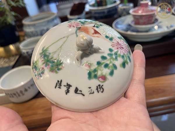 古玩陶瓷粉彩壺真品鑒賞圖