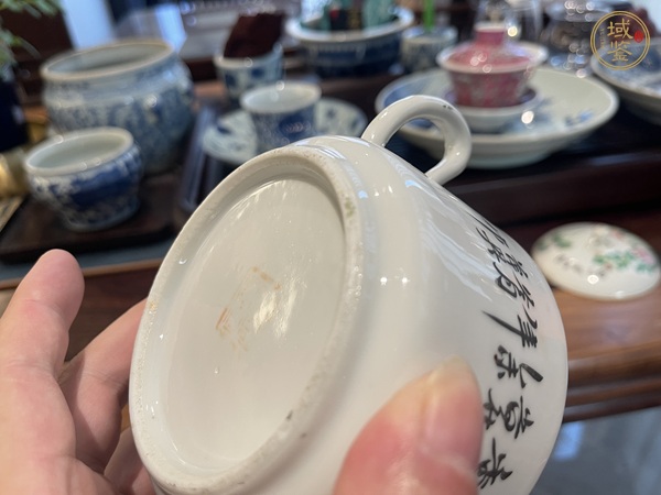 古玩陶瓷粉彩壺真品鑒賞圖