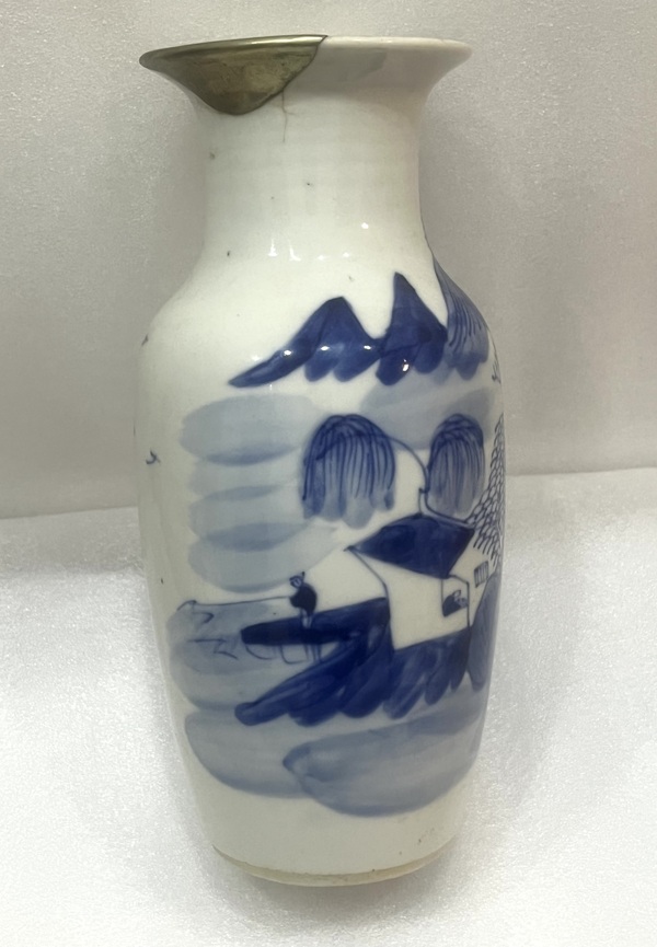 古玩陶瓷樵漁耕讀山水紋青花瓶拍賣，當前價格1688元