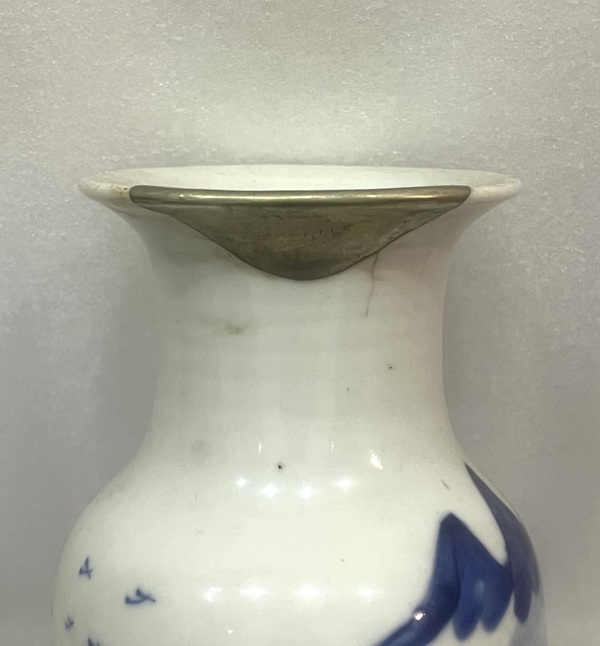 古玩陶瓷樵漁耕讀山水紋青花瓶拍賣，當前價格1688元