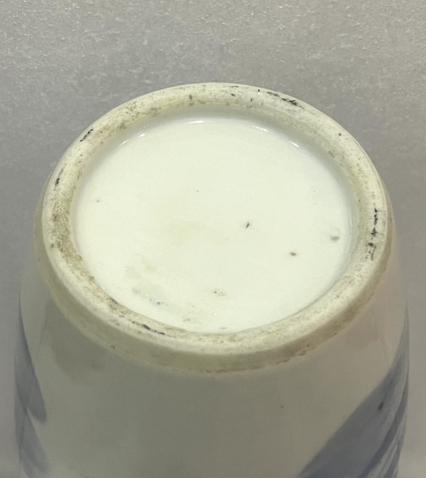 古玩陶瓷樵漁耕讀山水紋青花瓶拍賣，當前價格1688元