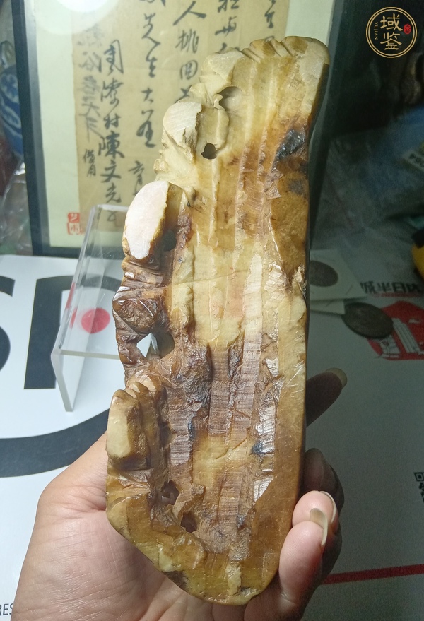 古玩玉器青田石雕“水盂”真品鑒賞圖