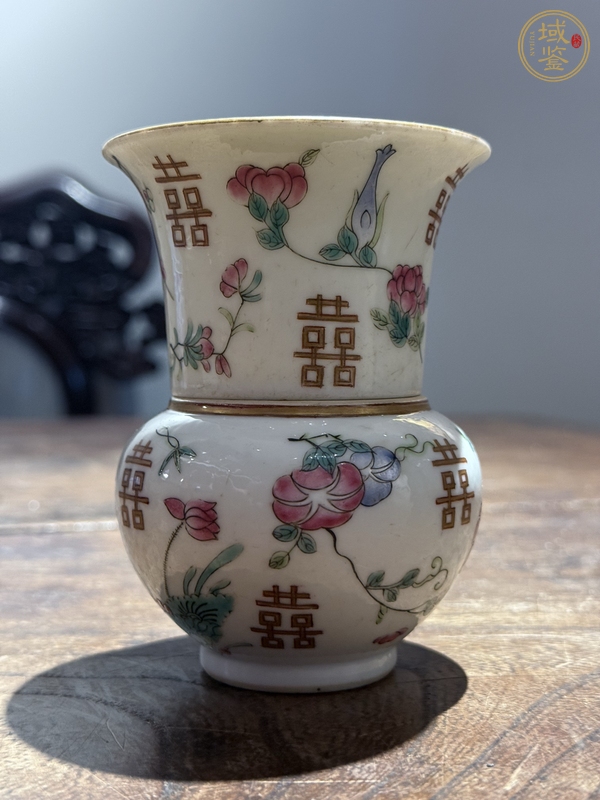 古玩陶瓷粉彩渣斗真品鑒賞圖