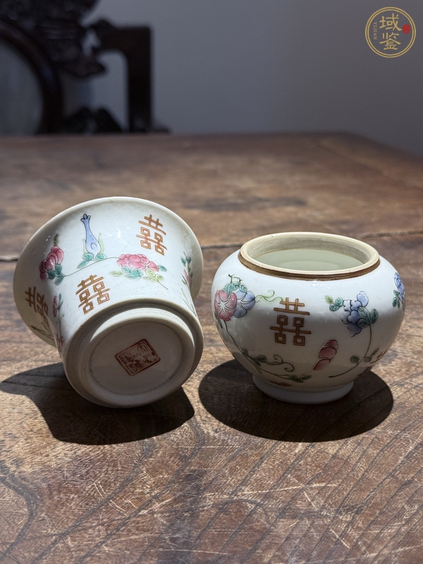 古玩陶瓷粉彩渣斗真品鑒賞圖