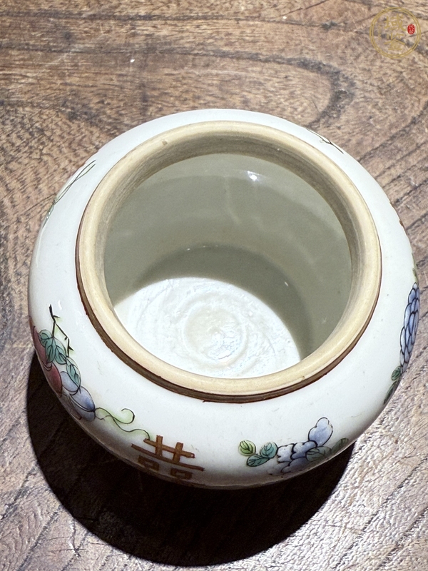 古玩陶瓷粉彩渣斗真品鑒賞圖