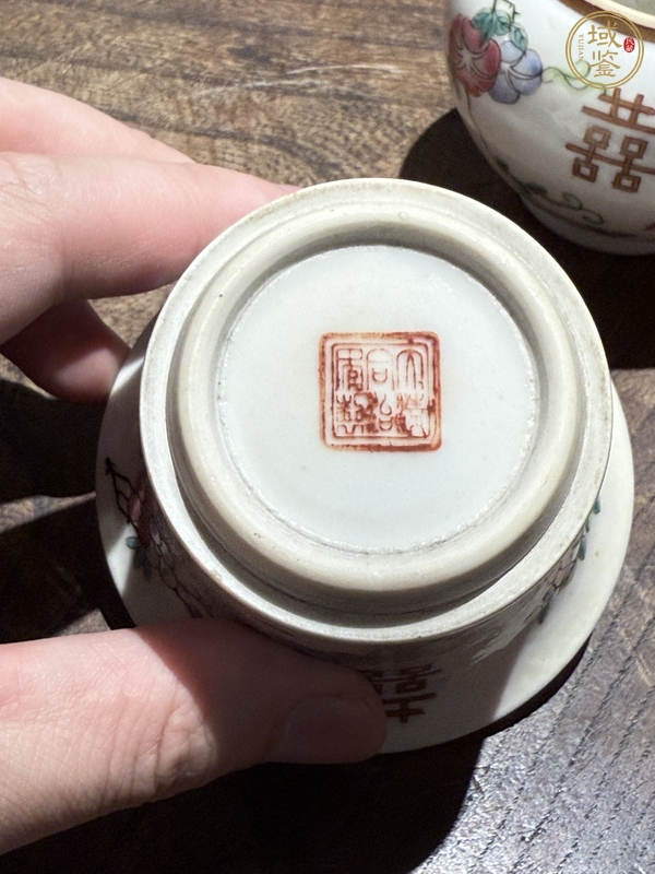 古玩陶瓷粉彩渣斗真品鑒賞圖