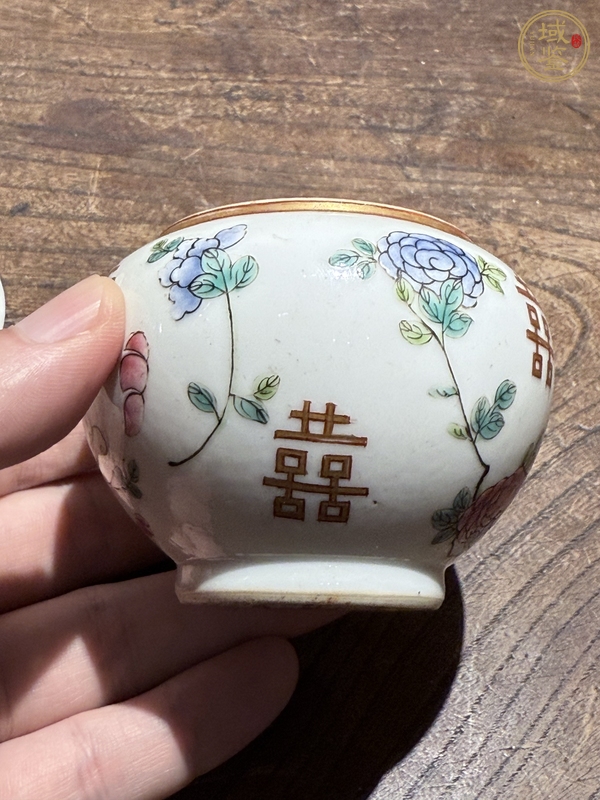 古玩陶瓷粉彩渣斗真品鑒賞圖