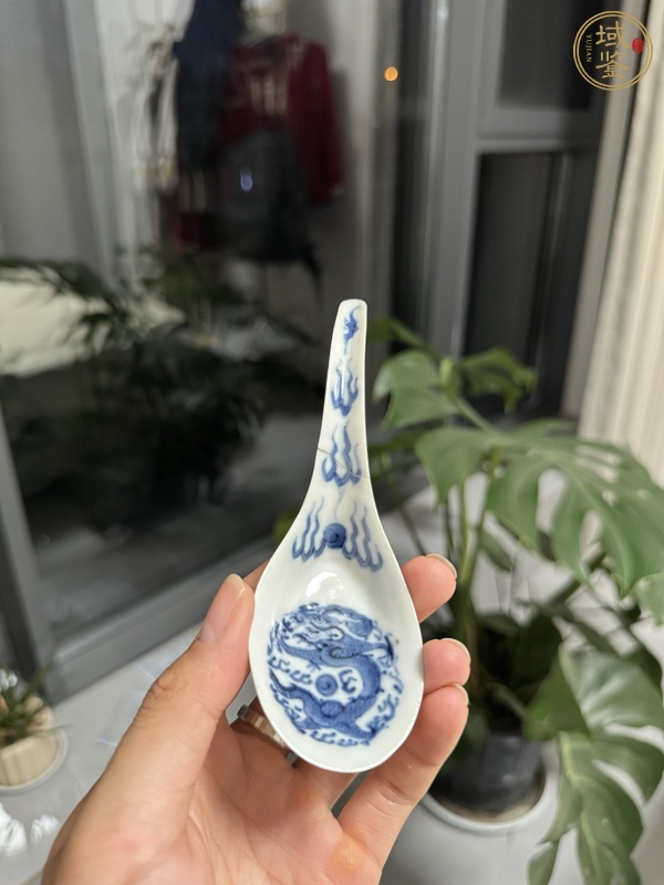 古玩陶瓷龍紋青花湯勺真品鑒賞圖