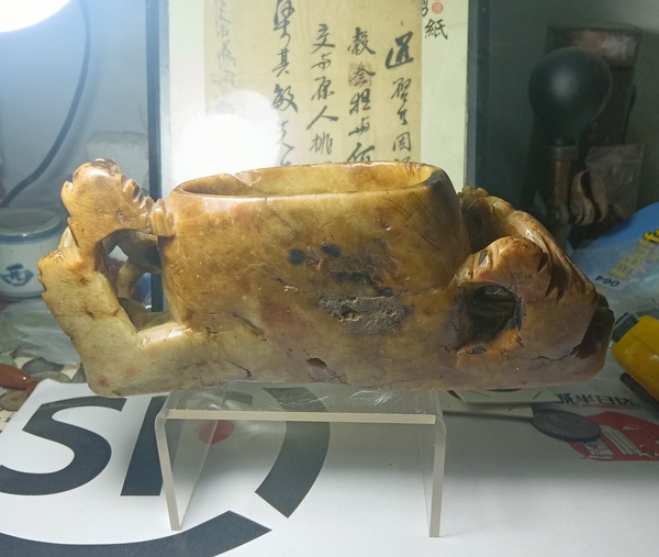 古玩玉器青田石雕“水盂”拍賣，當前價格680元