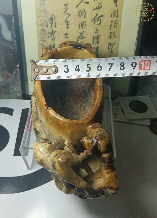 古玩玉器青田石雕“水盂”真品鑒賞圖