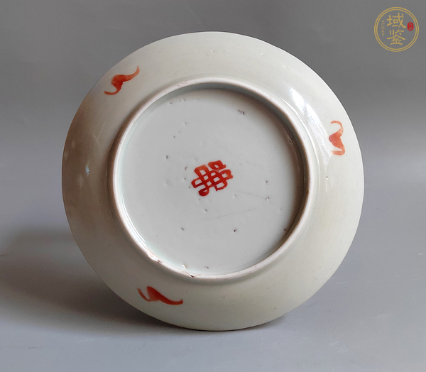 古玩陶瓷福壽吉語紋粉彩盤真品鑒賞圖