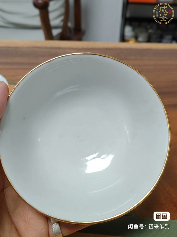 古玩陶瓷粉彩魚藻紋茶碗真品鑒賞圖