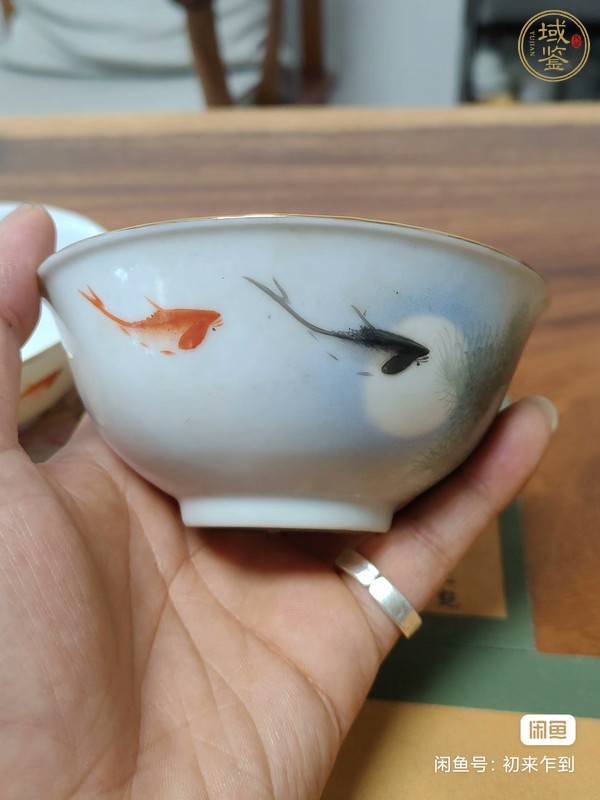 古玩陶瓷粉彩魚藻紋茶碗真品鑒賞圖