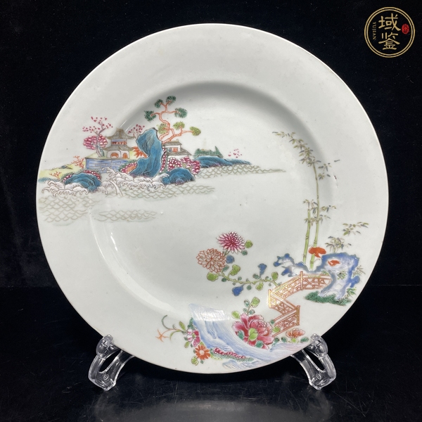 古玩陶瓷山水紋粉彩盤真品鑒賞圖
