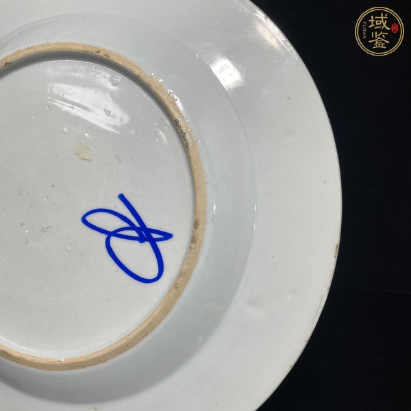 古玩陶瓷山水紋粉彩盤真品鑒賞圖