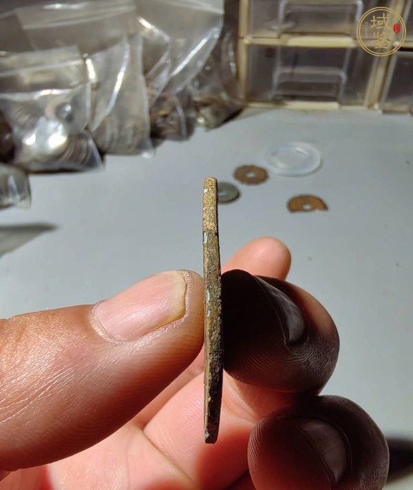 古玩錢幣十二生肖花錢真品鑒賞圖