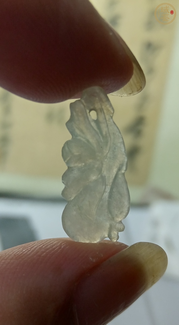 古玩玉器天然翡翠雕“瓜果墜”真品鑒賞圖