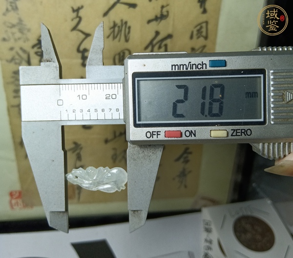 古玩玉器天然翡翠雕“瓜果墜”真品鑒賞圖